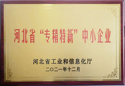 微信圖片_20220514163040.jpg