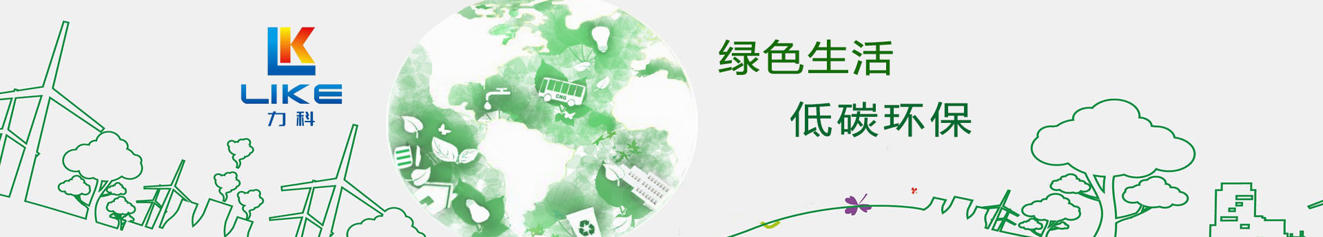 榮譽(yù)專(zhuān)利